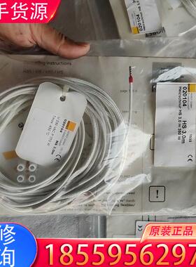 议价HORST GmbH，D-64653 Lorsch适用