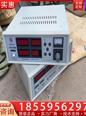 议价拆机测功机控制器，直流电参数测量仪，橙色漂亮！型号WD0