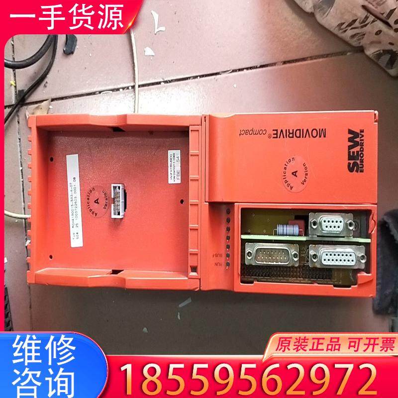 议价MCH41A0015-5A3-4-0T+MDX60A适用