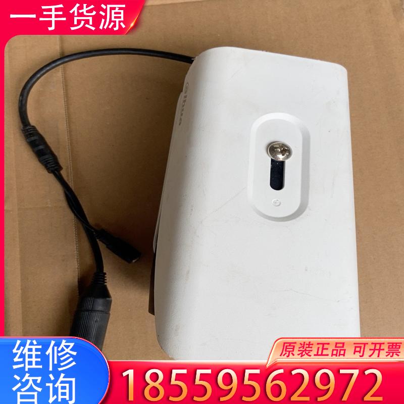 议价大华DH-IPC-HFW1230M-I1-V2适用