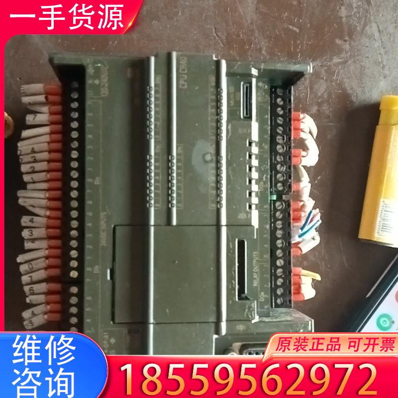 议价西门子P1C200系列型号6ES7,288-1CR4适用