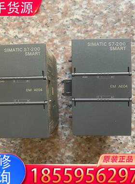 议价西门子PLC模拟量扩展模块EM AE04(6ES7 适用