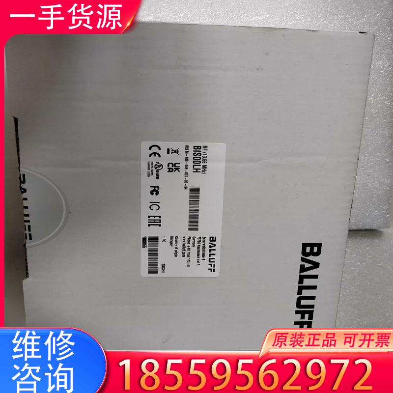 议价原装巴鲁夫 BIS00LH BIS M-400-04适用