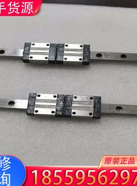 议价米思米滑块滑轨 SSEBV13，滑轨长22cm，一根适用