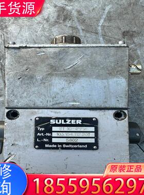 议价二手Sulzer苏尔寿ST 10-4Fyr旁路控制系适用
