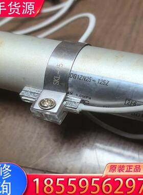 议价smc cdg1zn25-125z拆机包好的，成色不适用