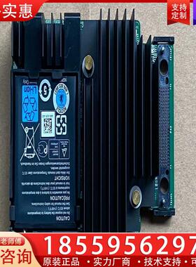 议价Dell/戴尔 H730P Mini 07H4CN 2G