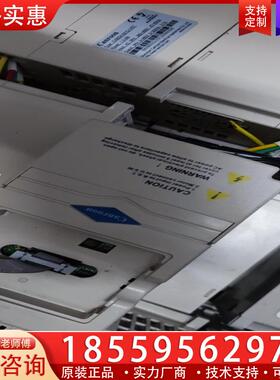 议价canroon cv900h-001g-14tf 变频器