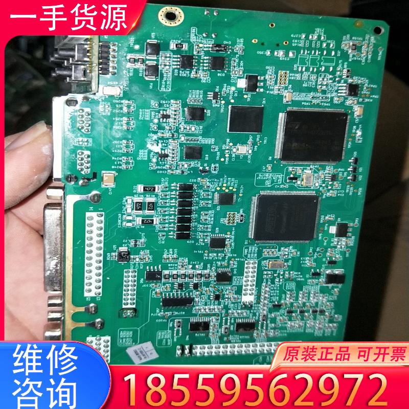 议价ep4ce6e22c8n阿尔特拉伺服驱动板主板da4适用