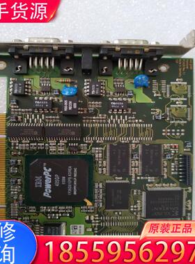 议价采集卡现货 PCI405 Rev.1.1 CAN-P适用