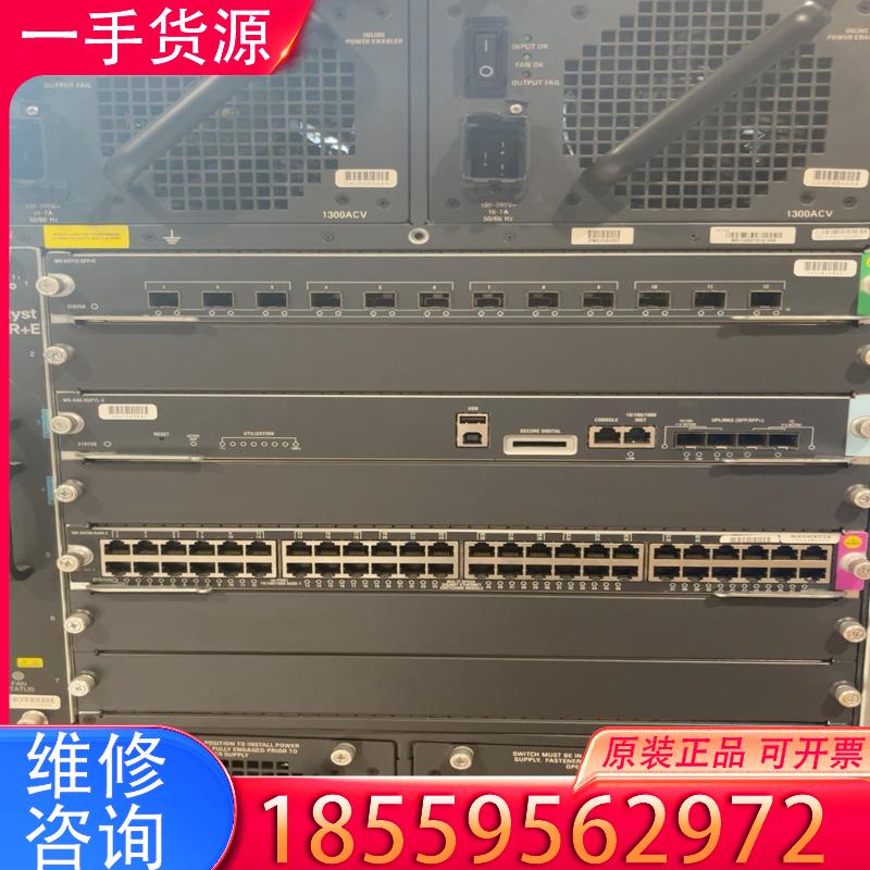 议价思科 WS-C4507R+E机箱 WS-X45-SU适用