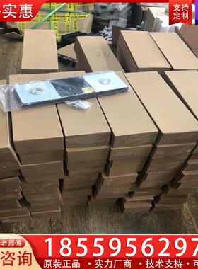 议价通力KDS220 新款集成外呼KM51216153G22