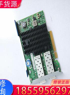 议价HP/惠普 560flr-sfp+ 665241-0适用