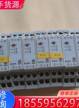 议价原装多德DOLD安继电器 IK 3076.12适用