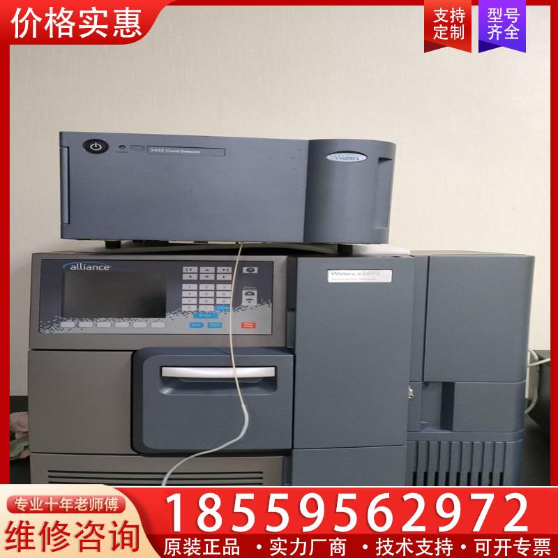 议价电导检测器2432懂行的可以来捡漏，本公司技术欠缺，便宜