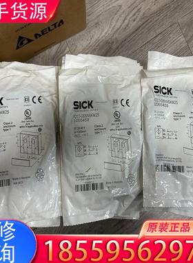 议价施克IQ10-06NNSKW2S 1055459接近适用