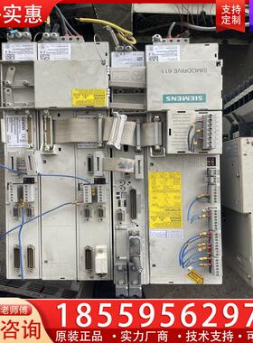 议价西门子伺服驱动器611驱动器 ncu 571.5版本 1