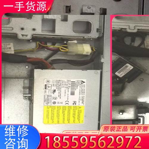 议价现货HP DL320E Gen8 V2 服务器250适用