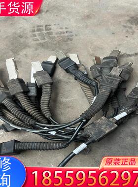 议价FBBC，数据线，电源线，需要的联系，10来条适用