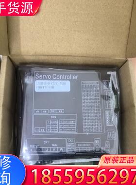 议价LSDB系列  伺服驱动器适用