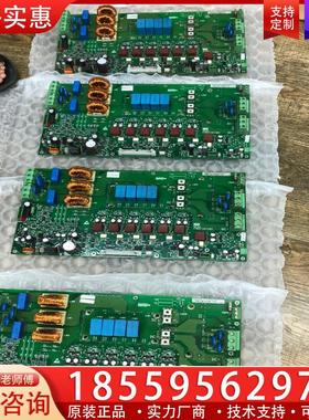 议价通力KDL32变频器A2板KM887286G01包好