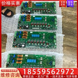 议价通力KDL32变频器A2板KM887286G01包好