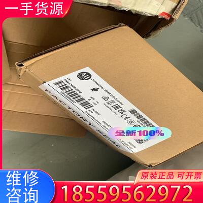 议价1769L16ERBB1B 全新适用