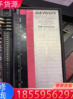 议价GE FANUC IC660EBR101K适用