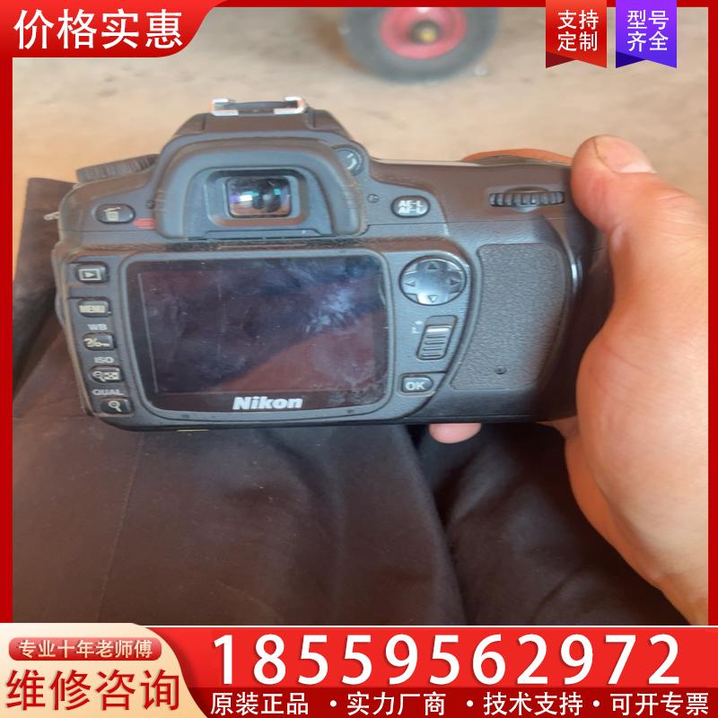 议价尼康D80带3个境头。要的私聊。