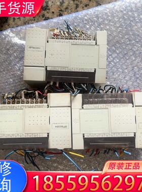 议价拆机维控Lx3V一1412MT4H一A适用