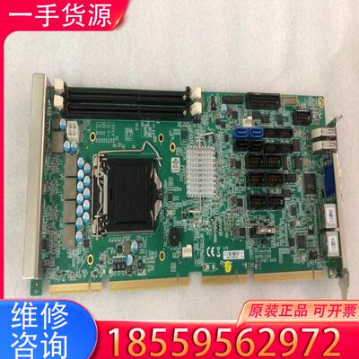 议价凌华NuPRO-E340 51-47807-0A30适用