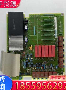 议价C98043-A1663-L41-08全新带包装6R适用