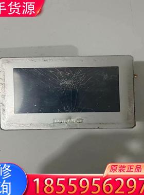 议价二手拆机普洛菲斯PFXGP4114T2D成色如图，实适用