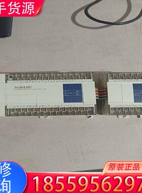 议价信捷XC3一24T一E加XC一E6TCA一P适用