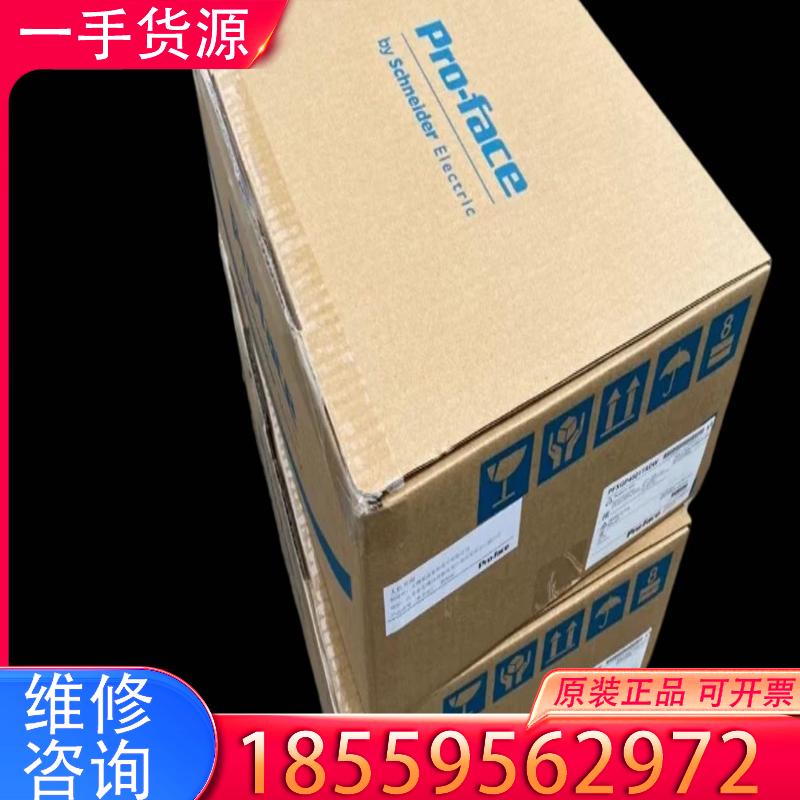 议价普洛菲斯触摸屏PFXGP4401TAD WADW适用