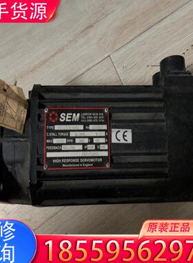 议价SEM电机HR115C6-64S全新带标2000不包适用