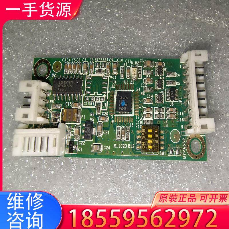 议价PENMOUNT M-MB-PM650C-C004 适用