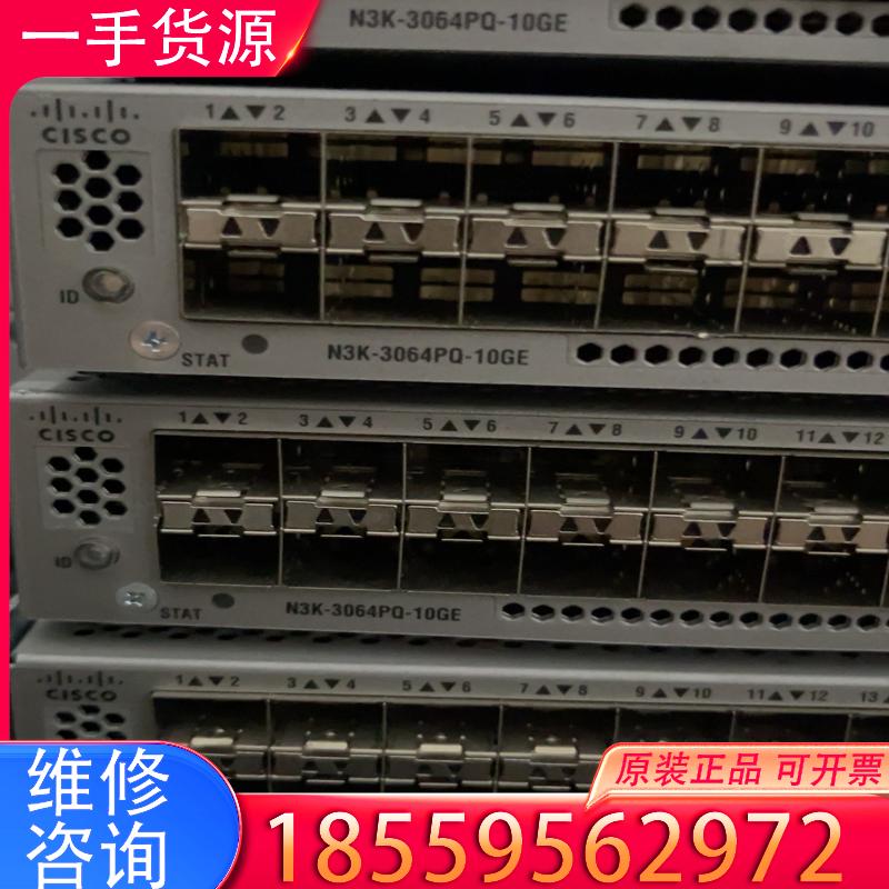 议价思科cisco N3K-C3064PQ-10GE 4适用
