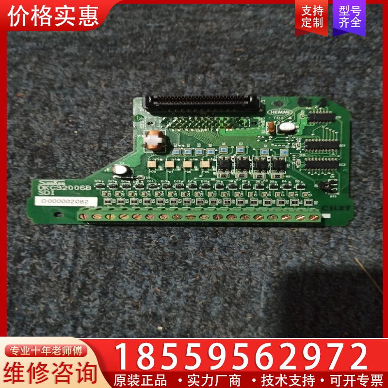 议价拆机三肯专用恒压供水PG卡，DKC32006BSDI，成