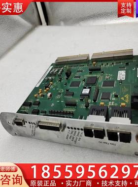 议价ANALOGIC D572 10-44760-01 (Y