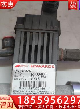 议价爱德华IPV16PKA0成色参数如图包好