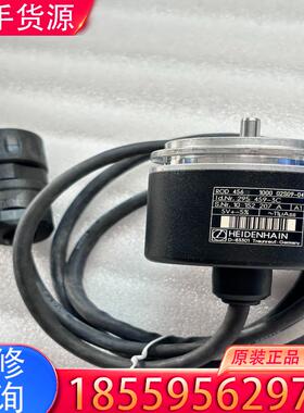 议价HEIDENHAIN海德汉ROD456 编码器，实物适用