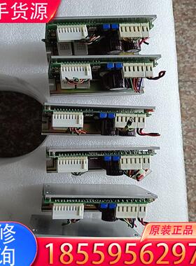 议价拆机VEXTA东方步进驱动器，DFC5128P，成色适用