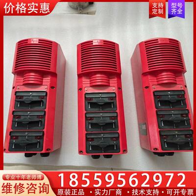 议价音达斯 INDUSTRONIC 防爆话站 6DA004/