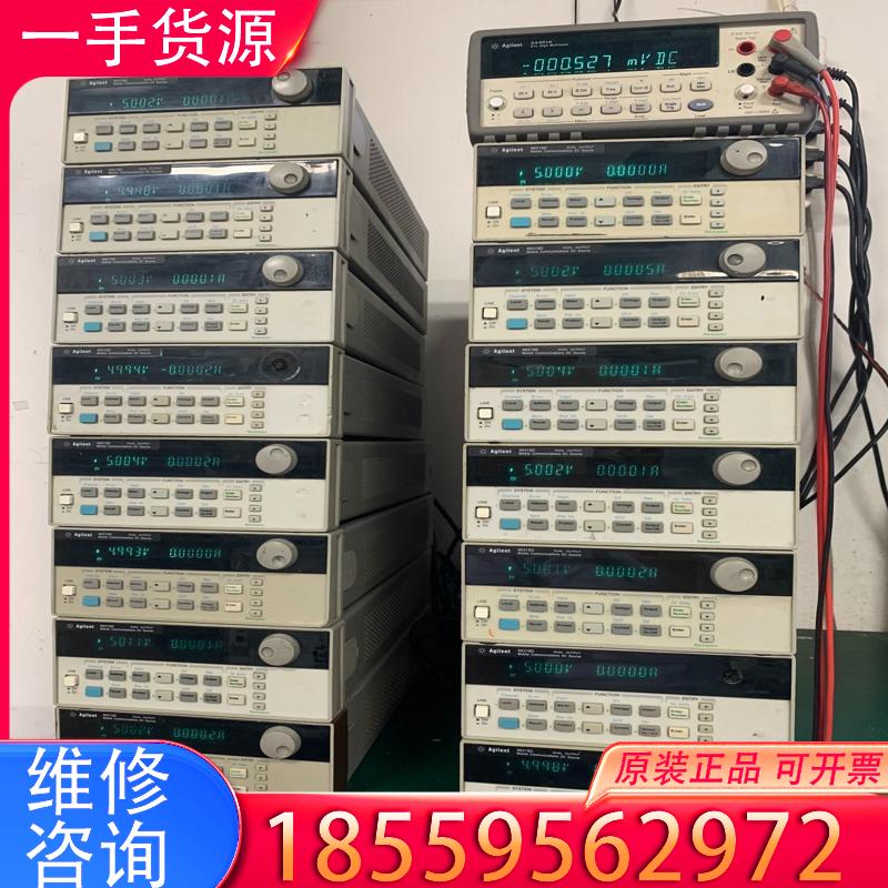 议价安捷伦电源66311B、66321B、66321D、适用