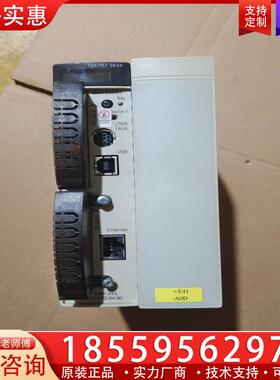 议价TSXP575634M橙色如图需要联系详谈价格好说