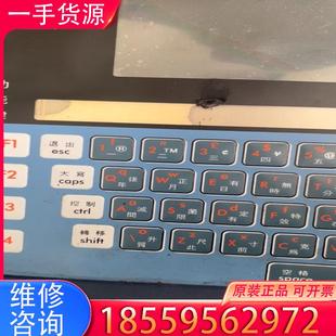 议价Linx领新达喷码 通电风扇适用 机6200 存放仓库太久