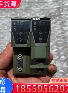 议价贝加莱X20IF1063模块一个280包邮适用