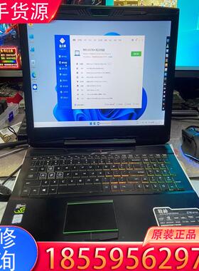 议价战神Z7M-KP7GC  战神Z7M-KP7GC 处适用