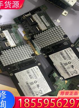 议价IBM  M5015   FRU 46M0851  适用